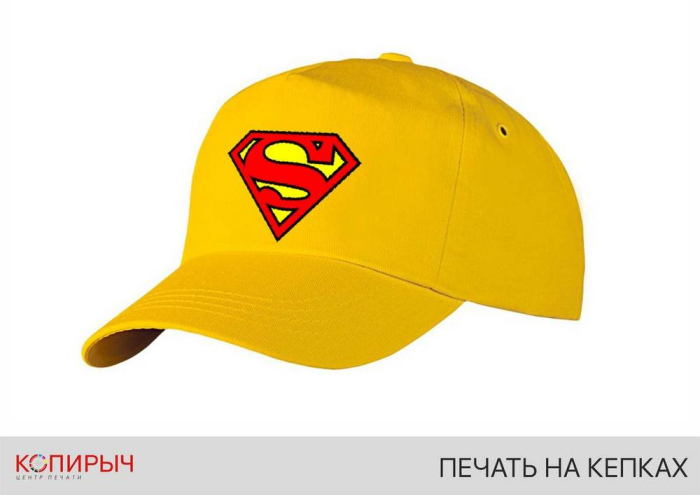 Заказать кепку, купить бейсболку с надписью